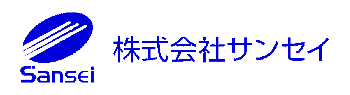 橋梁現場の安全足場にサンセイのＧＳシステム